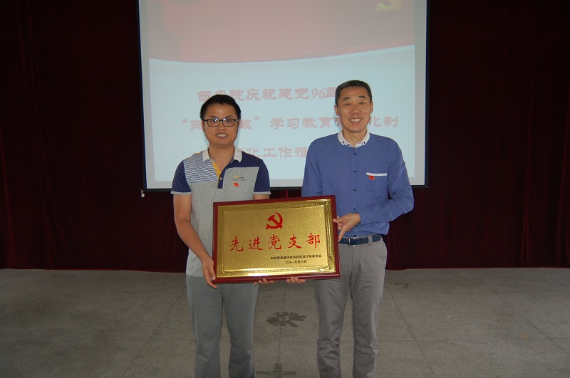 J9国际集团(中国)-官方网站