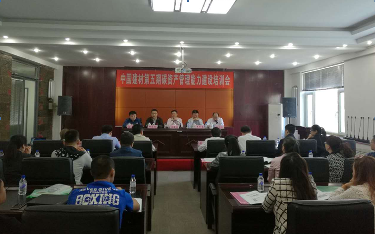 TIM图片20170911150150 J9国际集团(中国)-官方网站