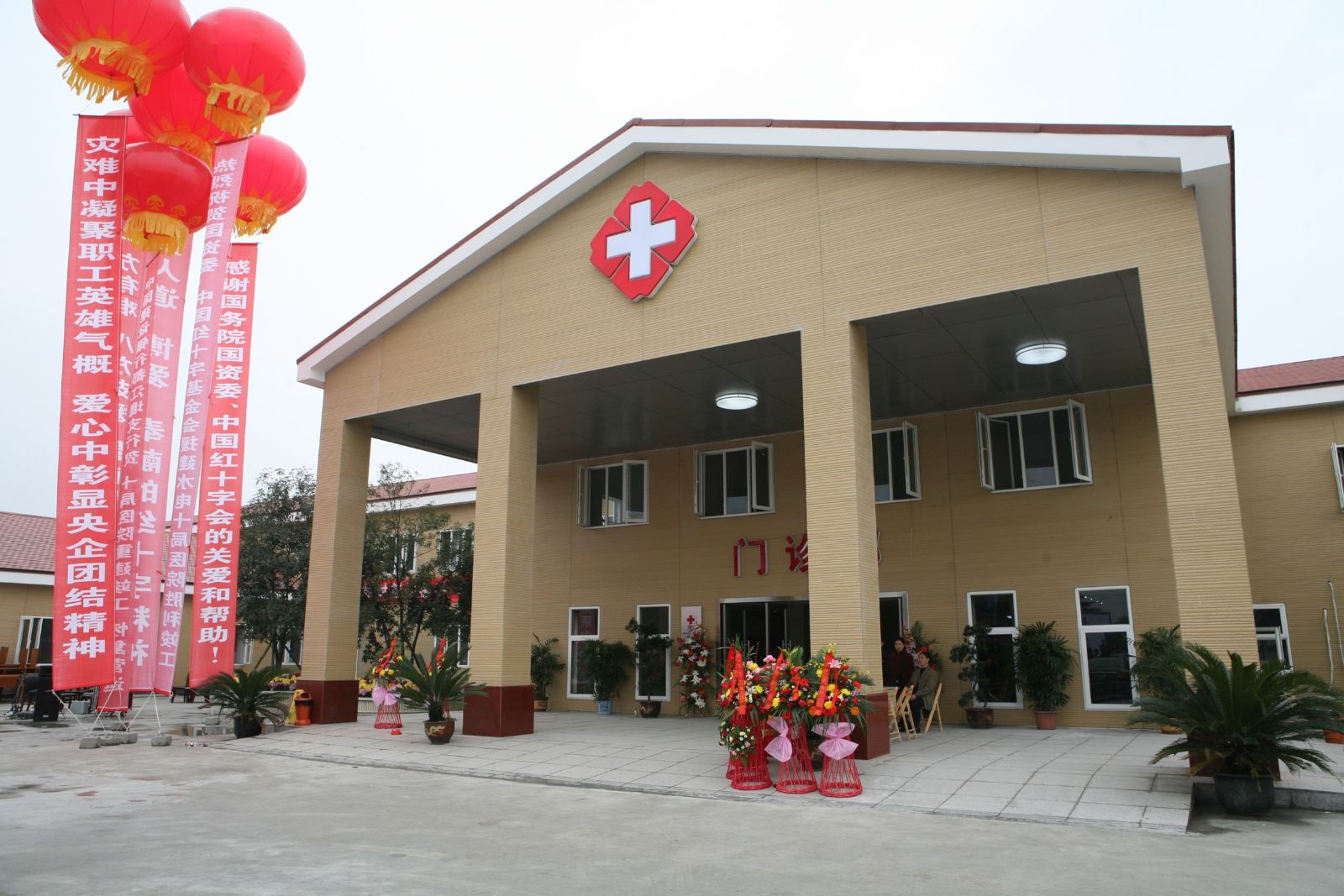 J9国际集团(中国)-官方网站