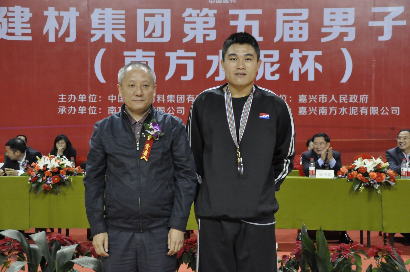 J9国际集团(中国)-官方网站