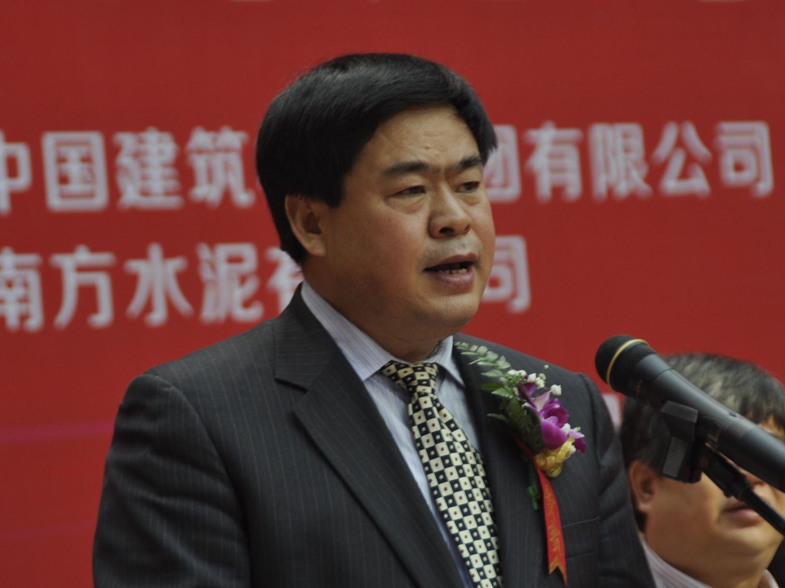 J9国际集团(中国)-官方网站