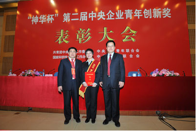 J9国际集团(中国)-官方网站