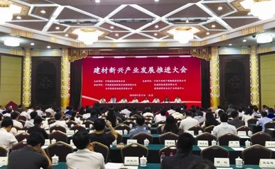 eOei-hikxxna1182600 J9国际集团(中国)-官方网站