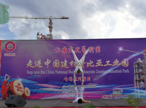 J9国际集团(中国)-官方网站