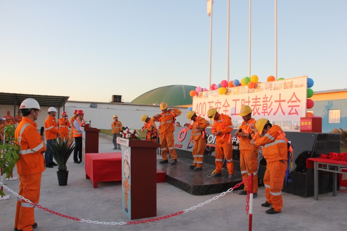 J9国际集团(中国)-官方网站
