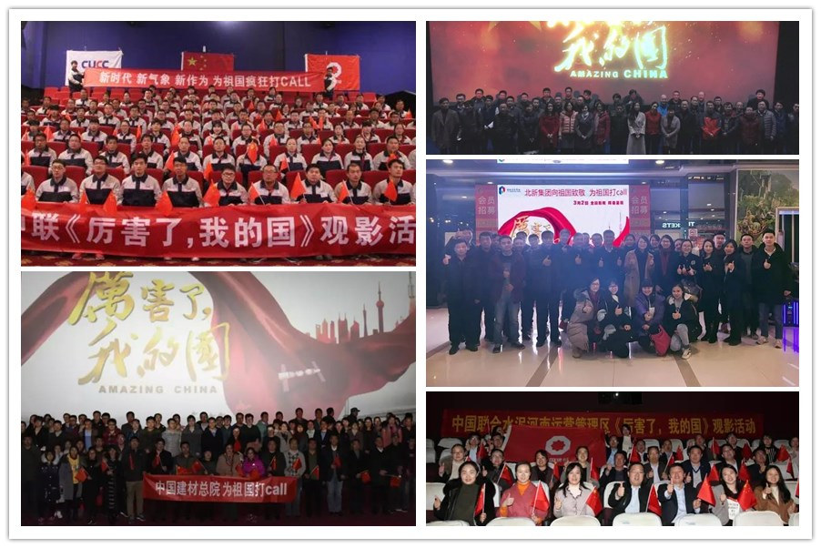 J9国际集团(中国)-官方网站