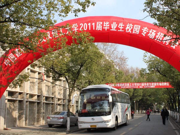 J9国际集团(中国)-官方网站