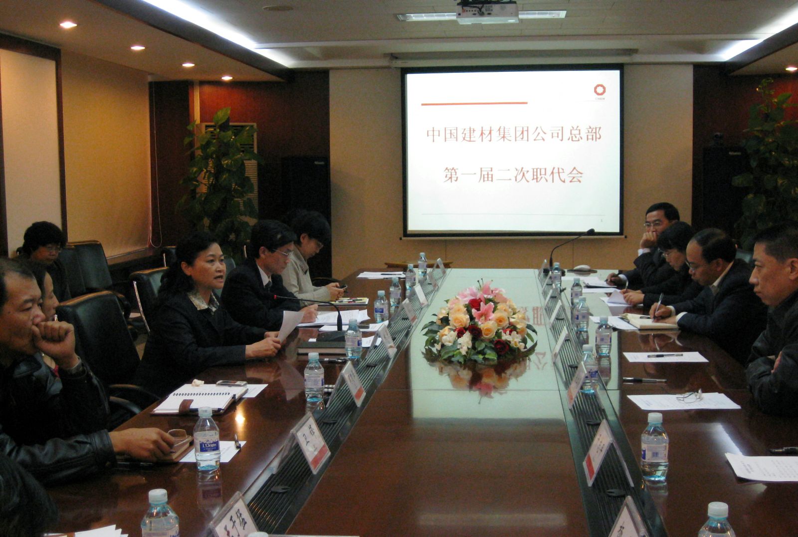 J9国际集团(中国)-官方网站