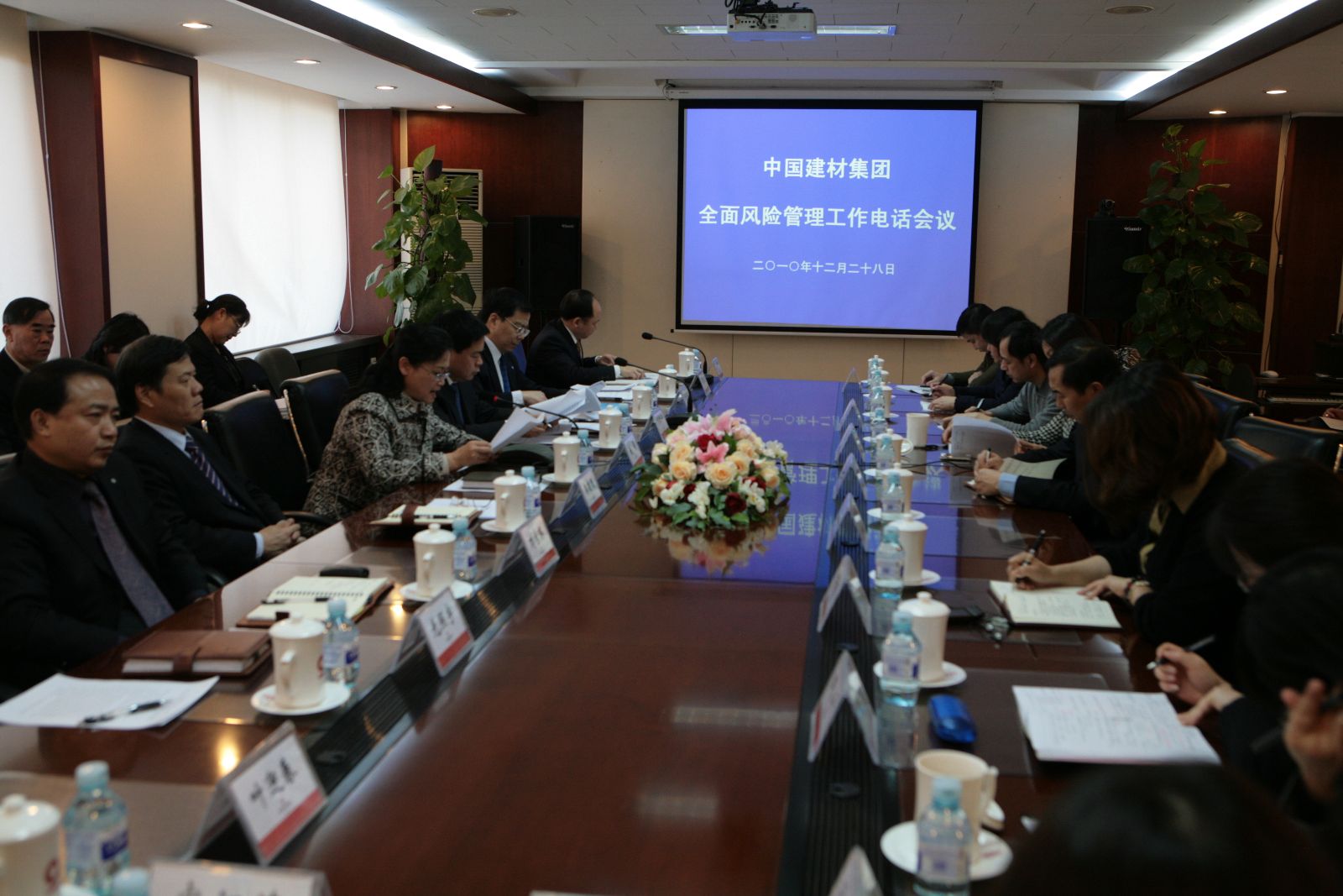 J9国际集团(中国)-官方网站