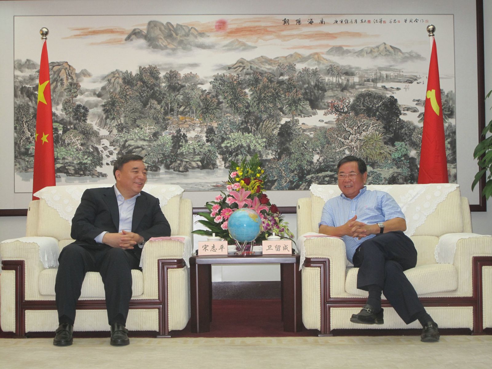 J9国际集团(中国)-官方网站