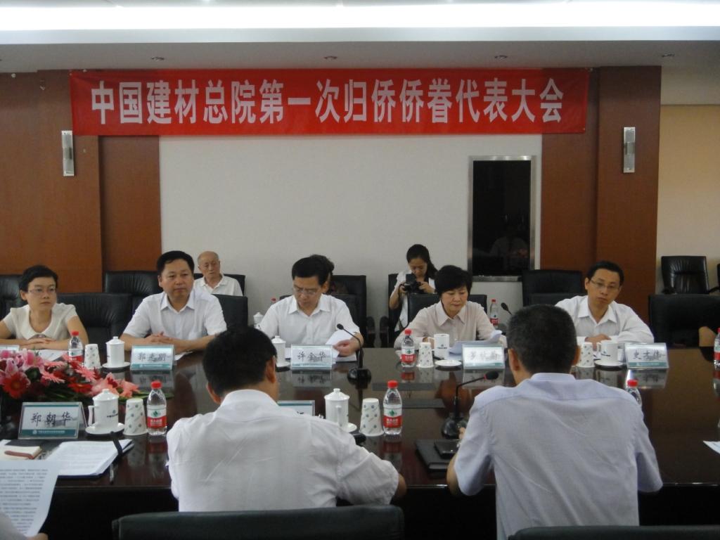 J9国际集团(中国)-官方网站