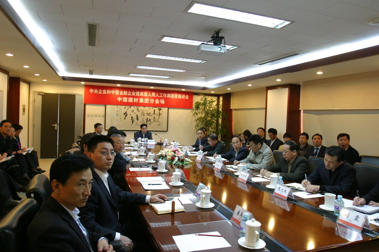 J9国际集团(中国)-官方网站