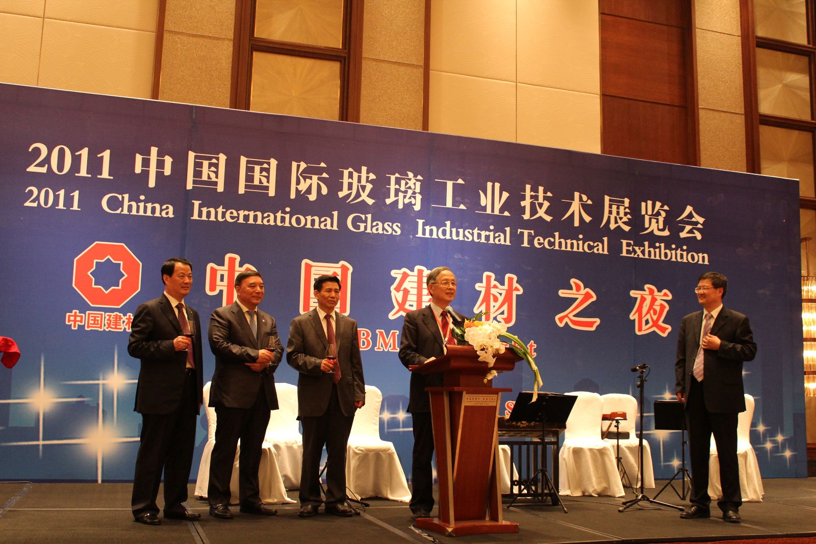 J9国际集团(中国)-官方网站