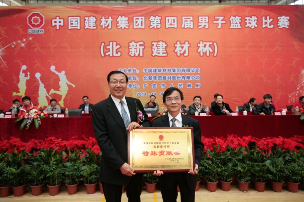 J9国际集团(中国)-官方网站