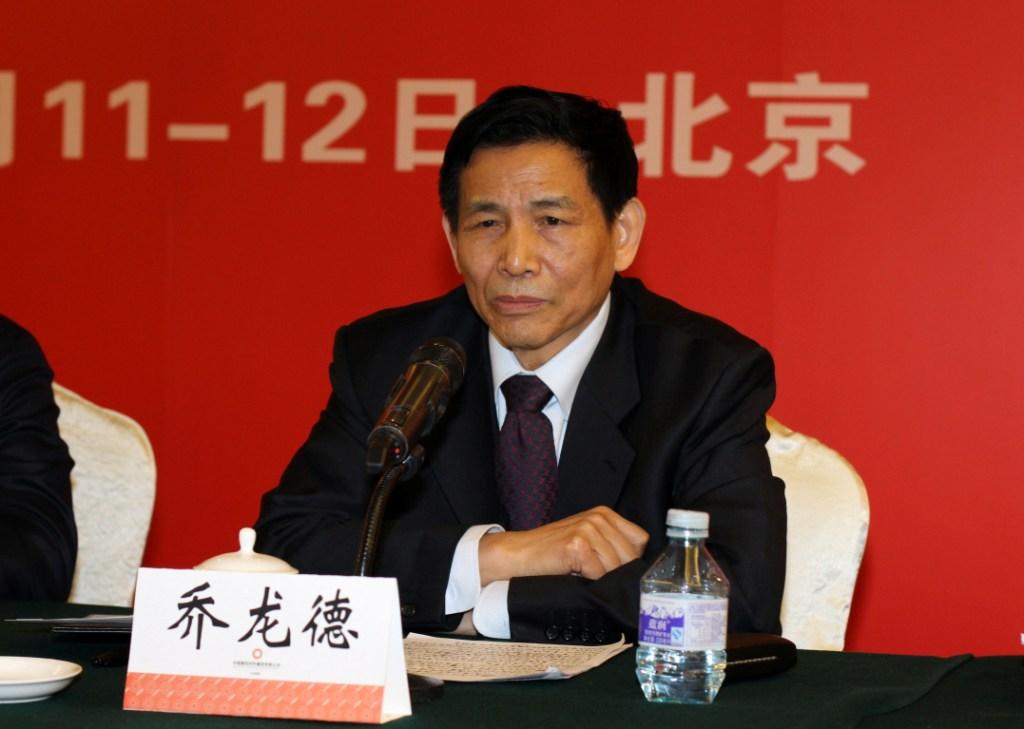 J9国际集团(中国)-官方网站