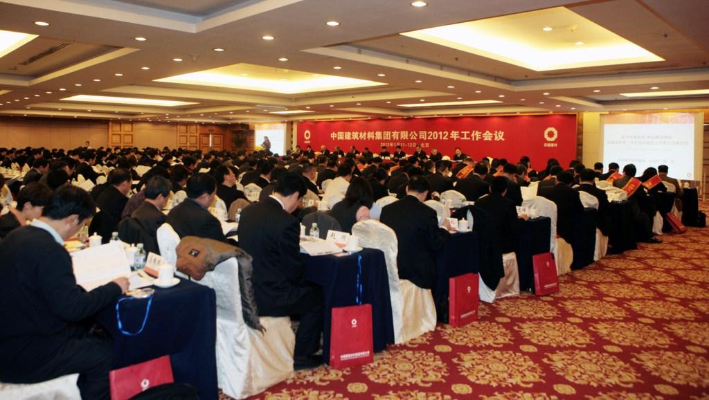 J9国际集团(中国)-官方网站