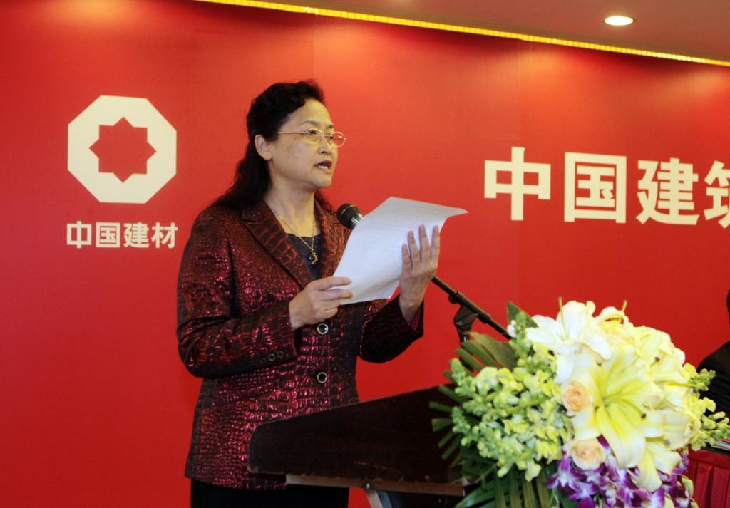 J9国际集团(中国)-官方网站