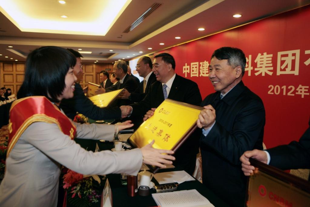 J9国际集团(中国)-官方网站