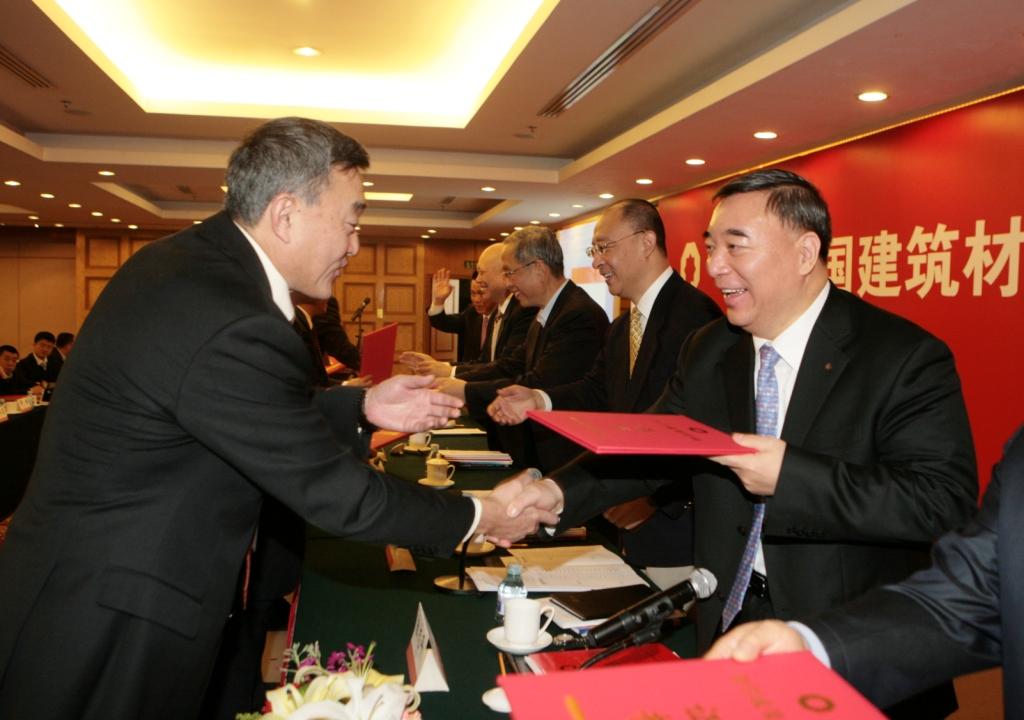 J9国际集团(中国)-官方网站