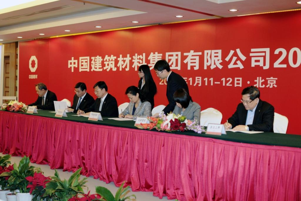 J9国际集团(中国)-官方网站