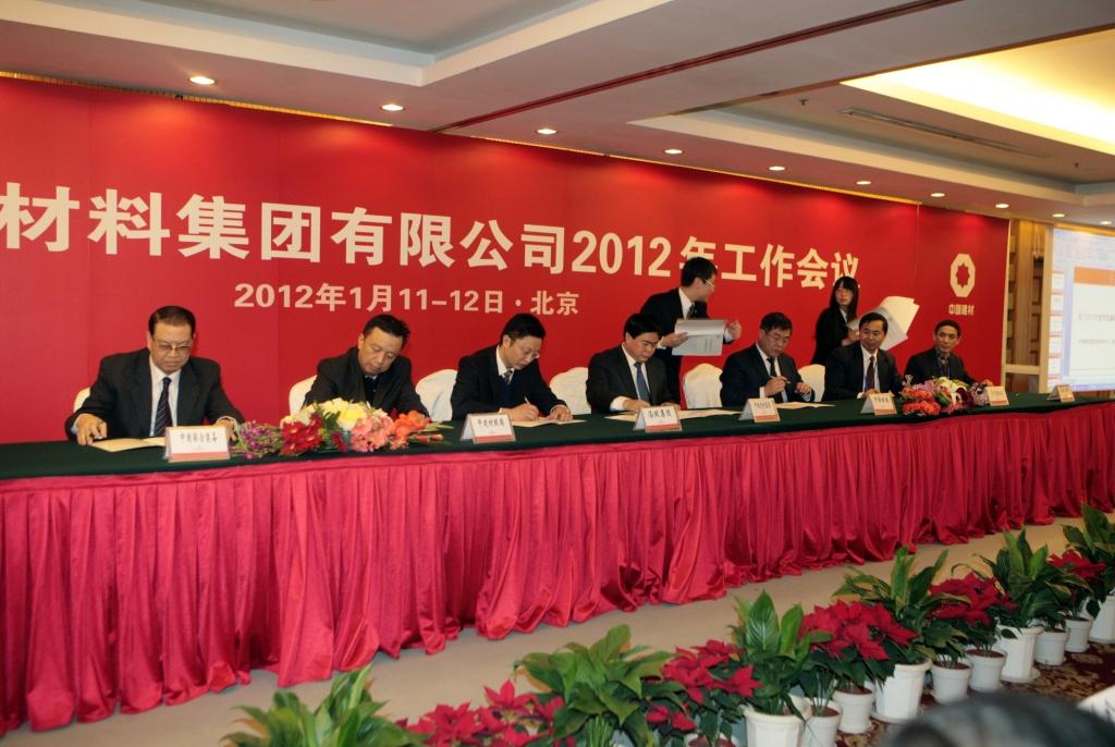 J9国际集团(中国)-官方网站