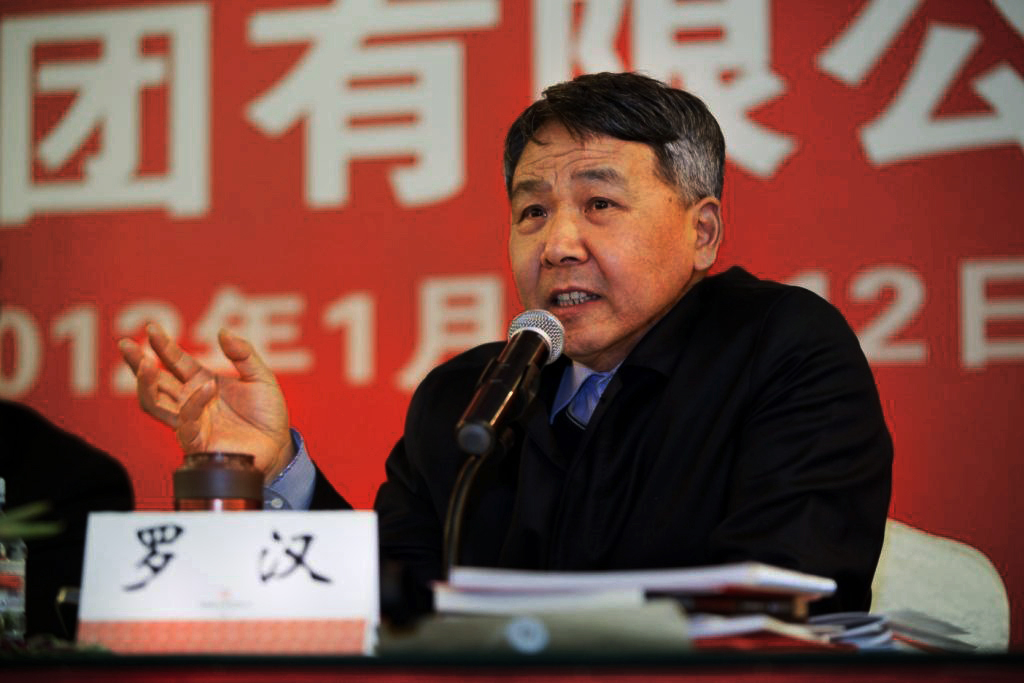 J9国际集团(中国)-官方网站