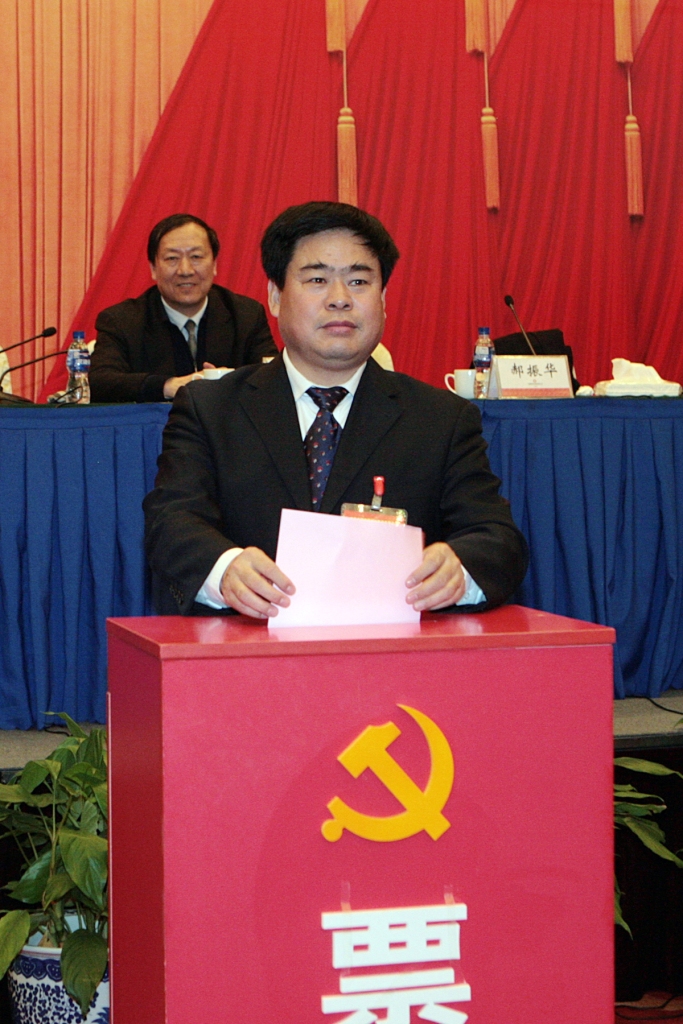 J9国际集团(中国)-官方网站