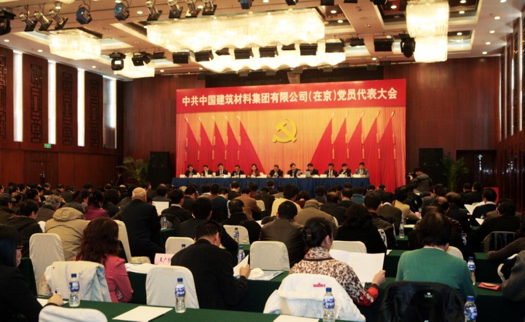 J9国际集团(中国)-官方网站
