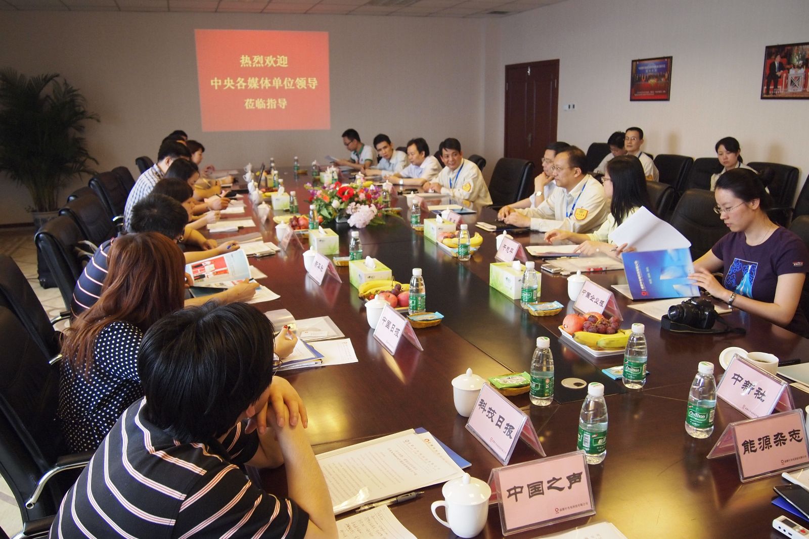 J9国际集团(中国)-官方网站