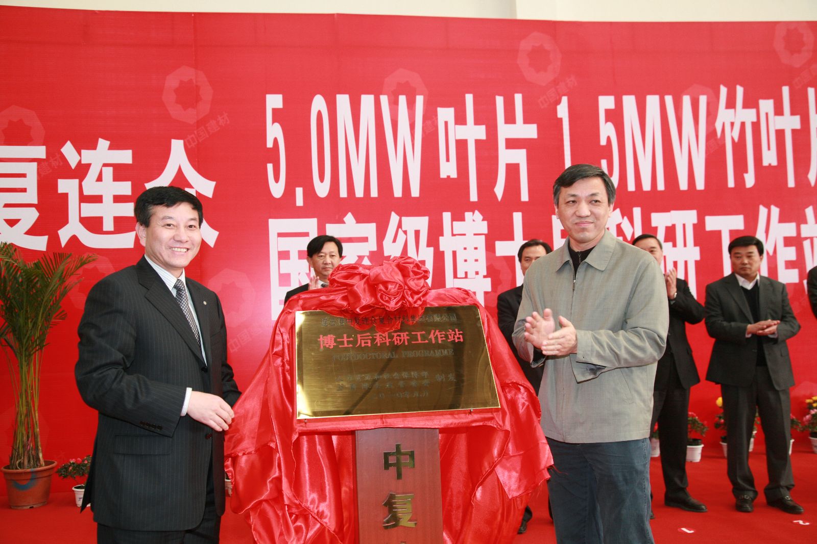 J9国际集团(中国)-官方网站