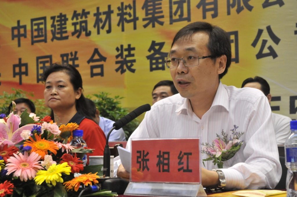 J9国际集团(中国)-官方网站