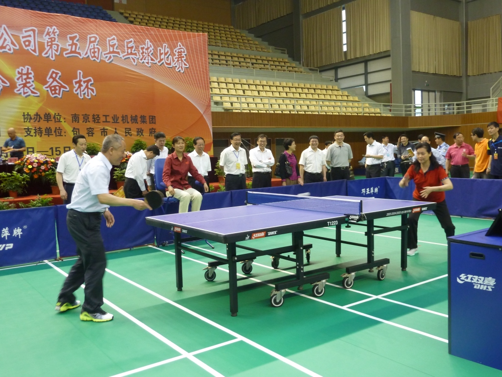 J9国际集团(中国)-官方网站