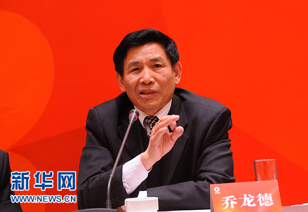 J9国际集团(中国)-官方网站