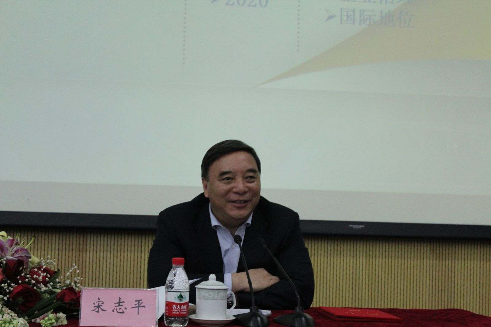 J9国际集团(中国)-官方网站