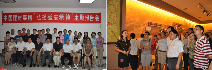J9国际集团(中国)-官方网站