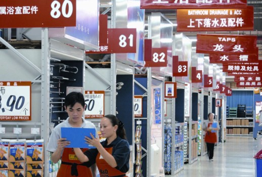 S20100930234327630008 J9国际集团(中国)-官方网站