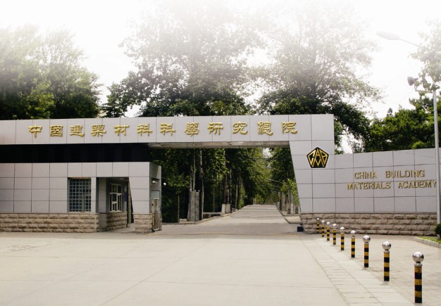 科技4 J9国际集团(中国)-官方网站