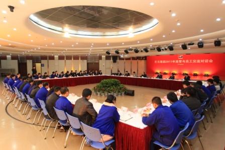 J9国际集团(中国)-官方网站