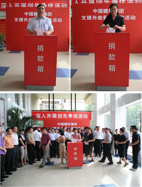 J9国际集团(中国)-官方网站