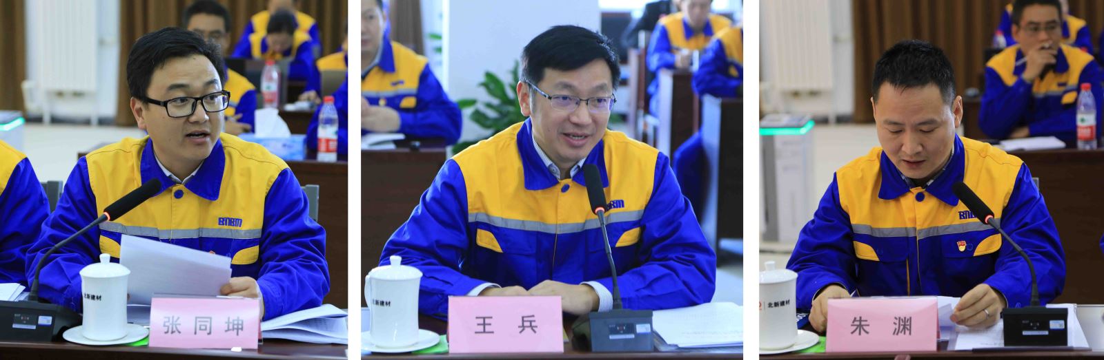 J9国际集团(中国)-官方网站