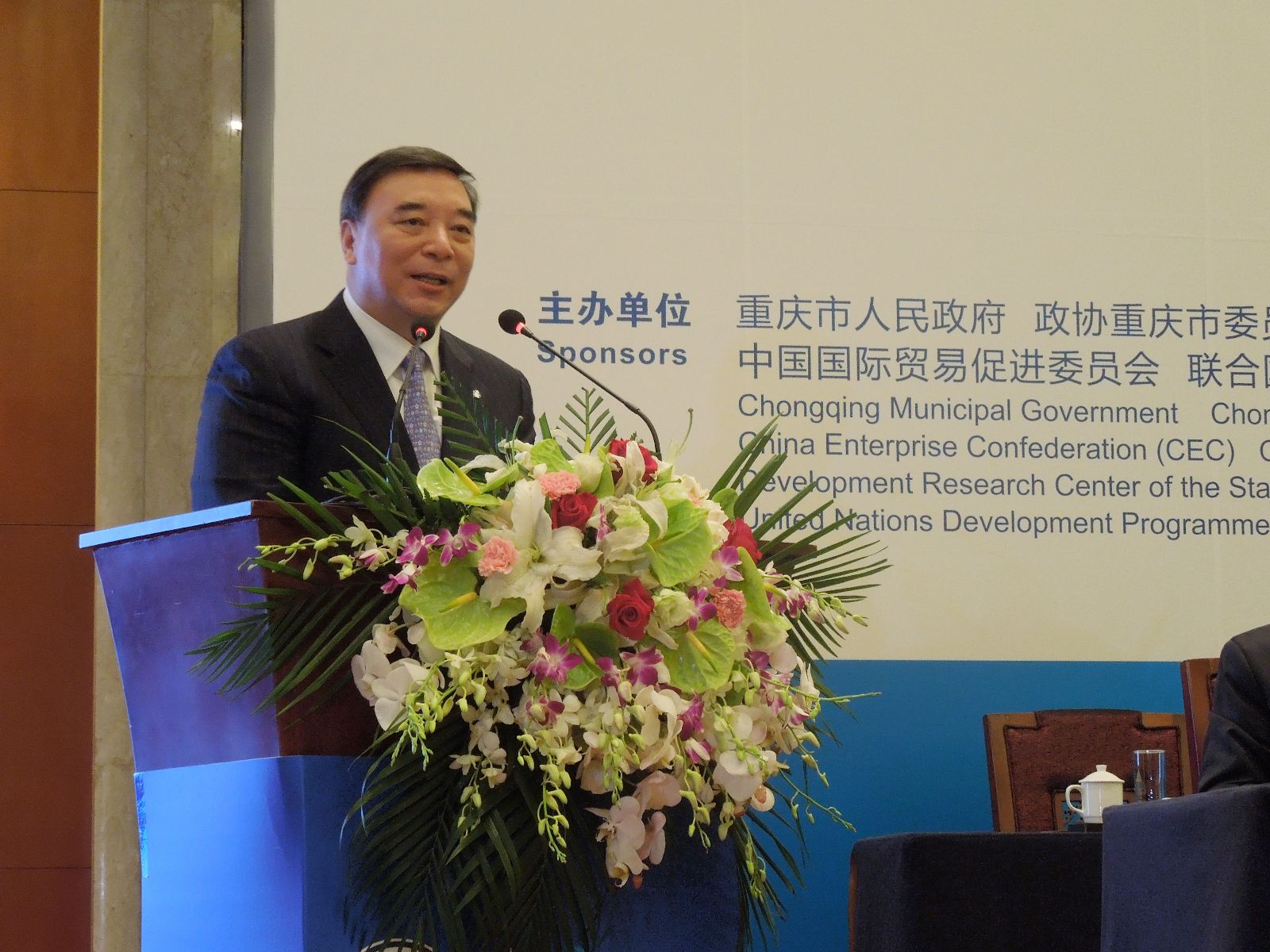 J9国际集团(中国)-官方网站