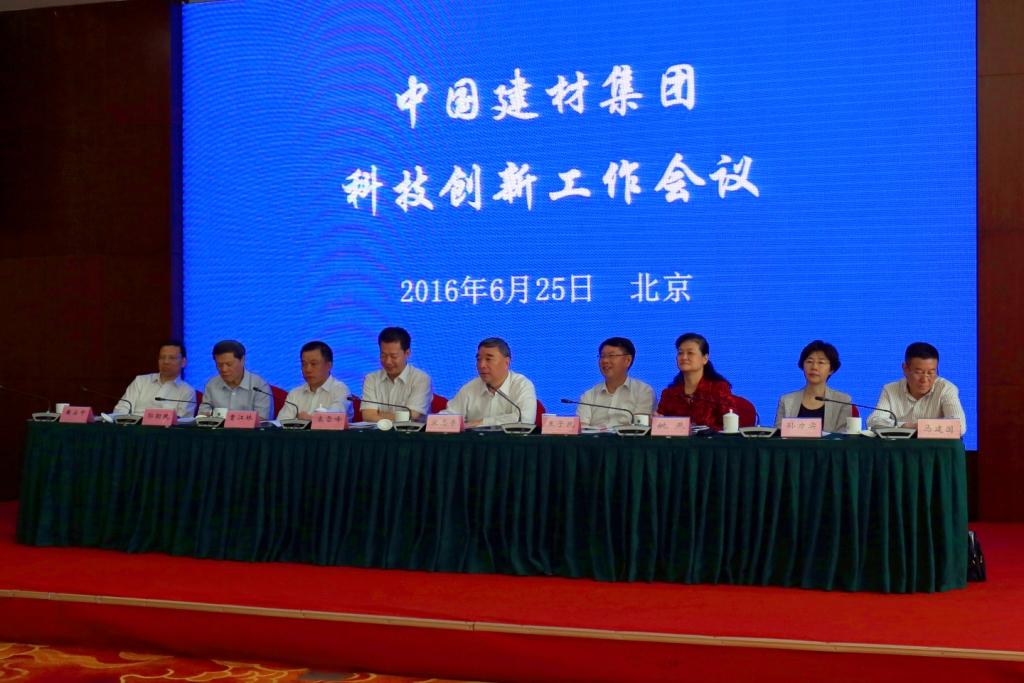 J9国际集团(中国)-官方网站