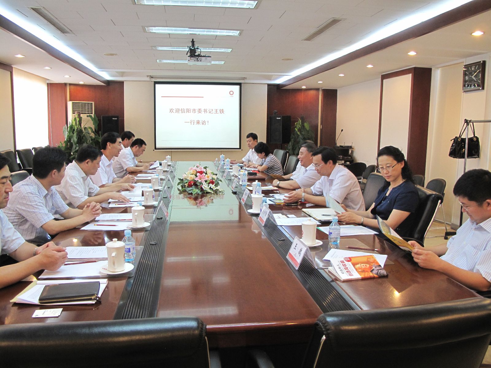 J9国际集团(中国)-官方网站