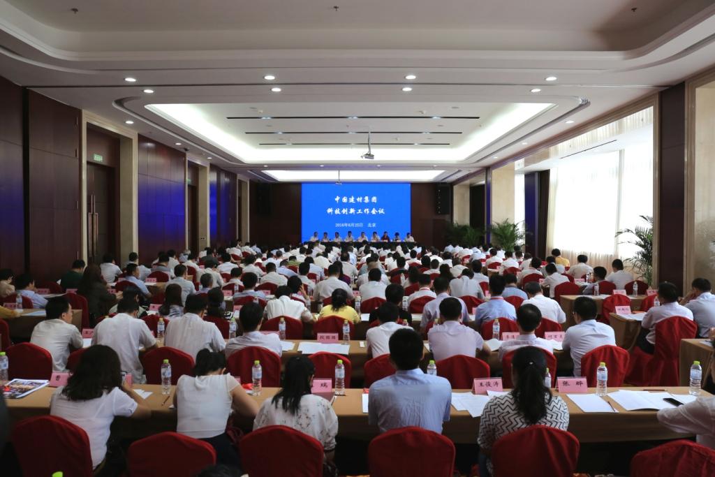 J9国际集团(中国)-官方网站