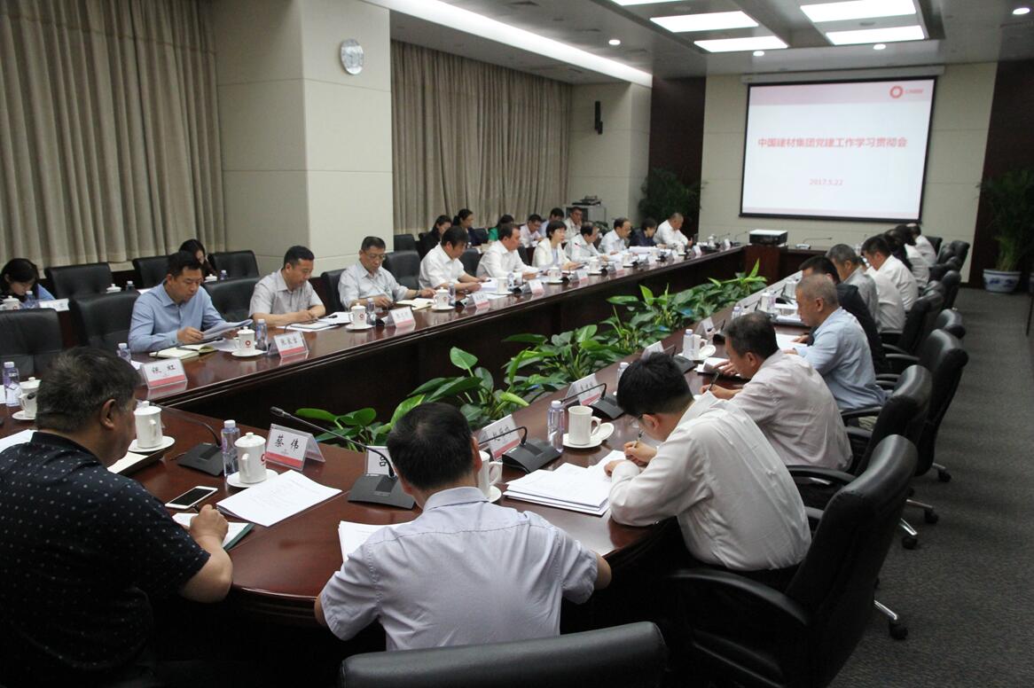 J9国际集团(中国)-官方网站