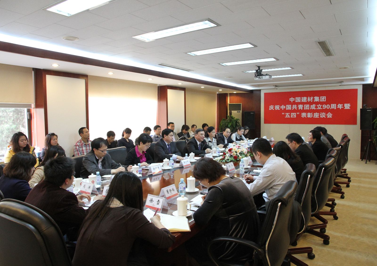 J9国际集团(中国)-官方网站