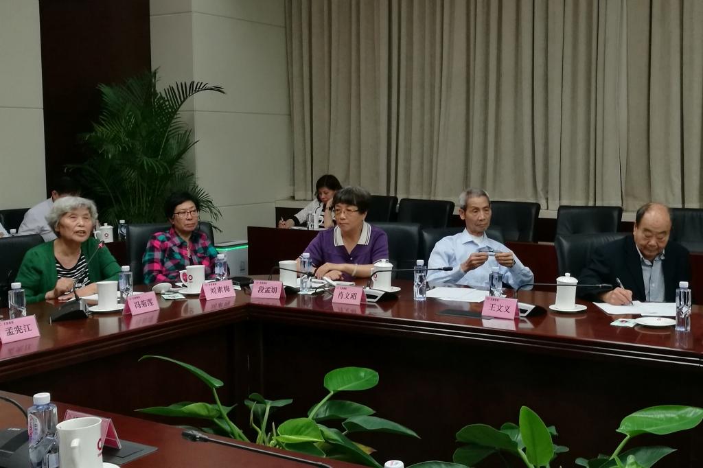 J9国际集团(中国)-官方网站