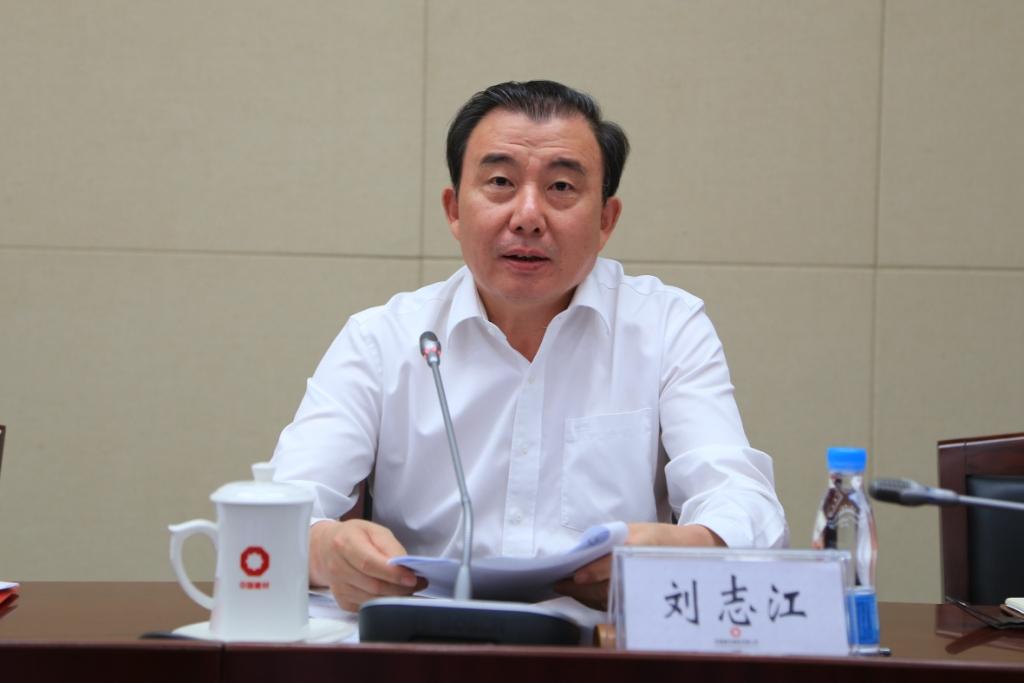 J9国际集团(中国)-官方网站