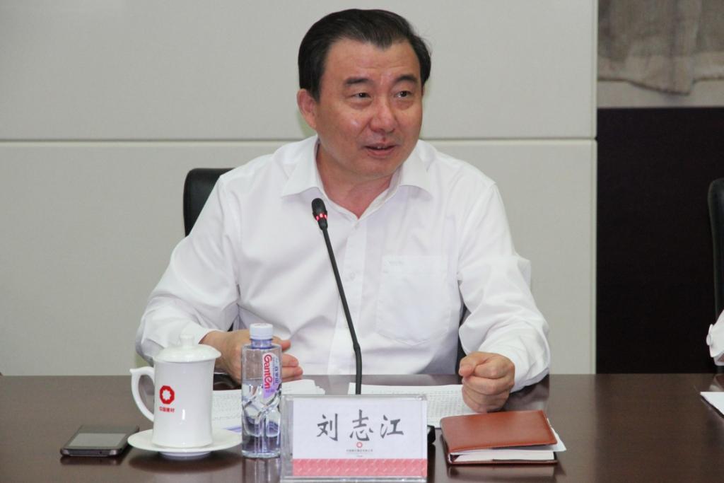 J9国际集团(中国)-官方网站