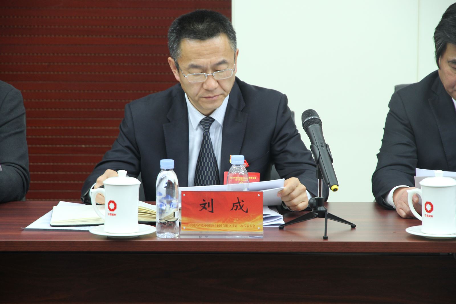 J9国际集团(中国)-官方网站